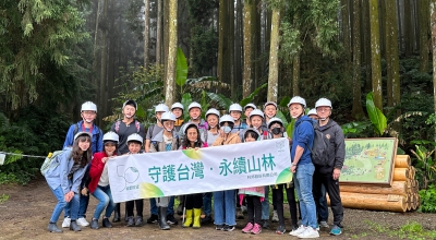利邦體驗永泰林場課程(圖)