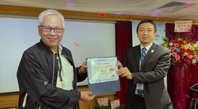 ASHRAE大會暨Data Center設計講座(圖)