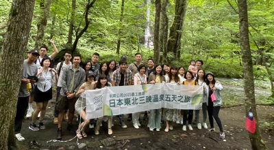 利邦日本東北五日遊(圖)