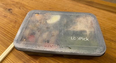 利邦引領環保生活～使用循環餐盒，共創健康未來(圖)