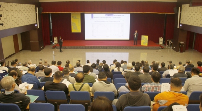 「ESG永續發展與電力品質提升之路」研討會(圖)