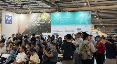 2025 國際冷凍空調綠能科技展(圖)