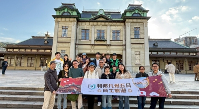 一起前行，走進以人為本的永續旅程(圖)