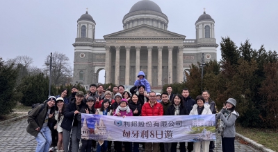 利邦歐洲之旅，實踐 Always Safer & Better(圖)