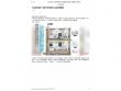20200222蘋果日報-社區抗疫最後一道防線_頁面_01
