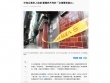 截圖 2022-04-07 下午12.06.10
