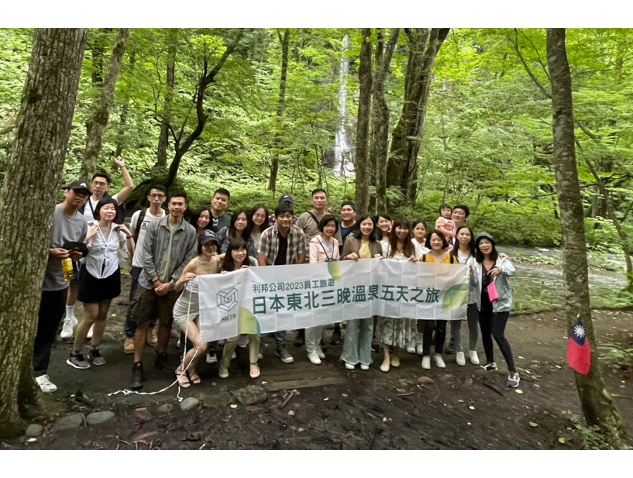 LINE_ALBUM_20230722_2307258_0