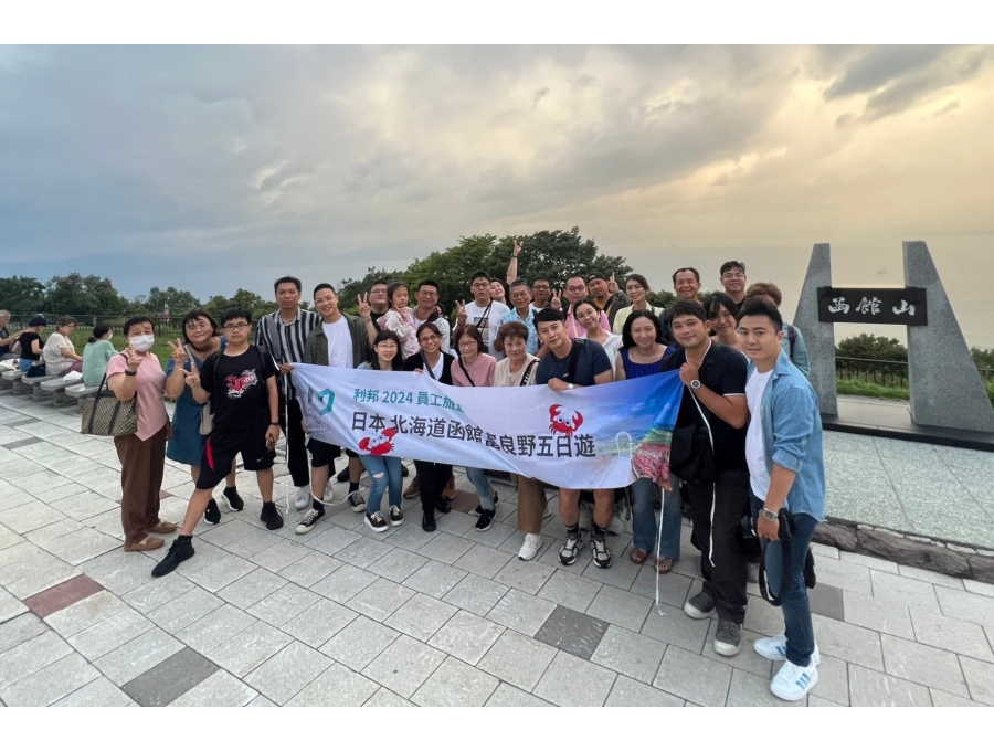 LINE_ALBUM__240828_2_0
