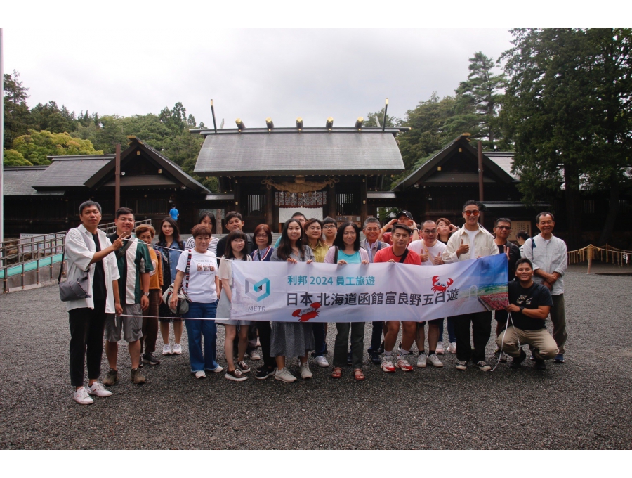 LINE_ALBUM__240828_22_1