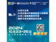 LINE Banner-1080x1080_B_0