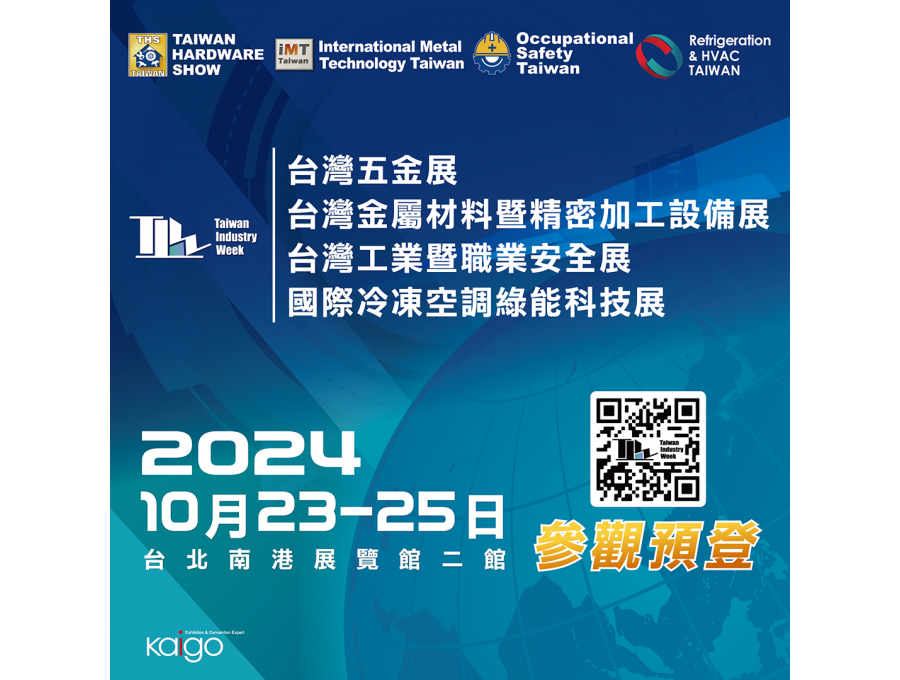 LINE Banner-1080x1080_B_0