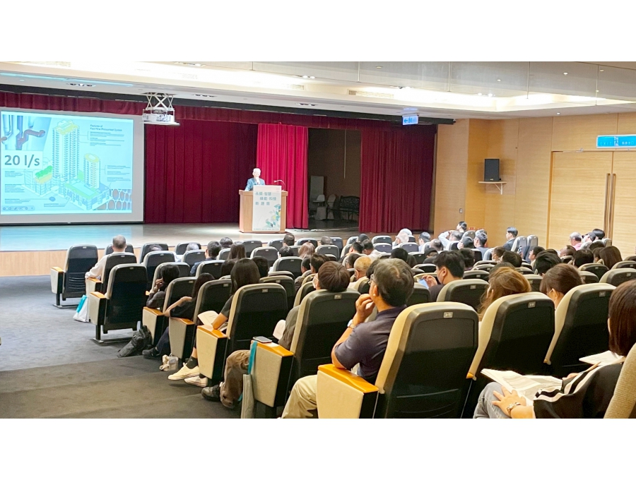 LINE_ALBUM_2025水電研討會-高雄_250521_3