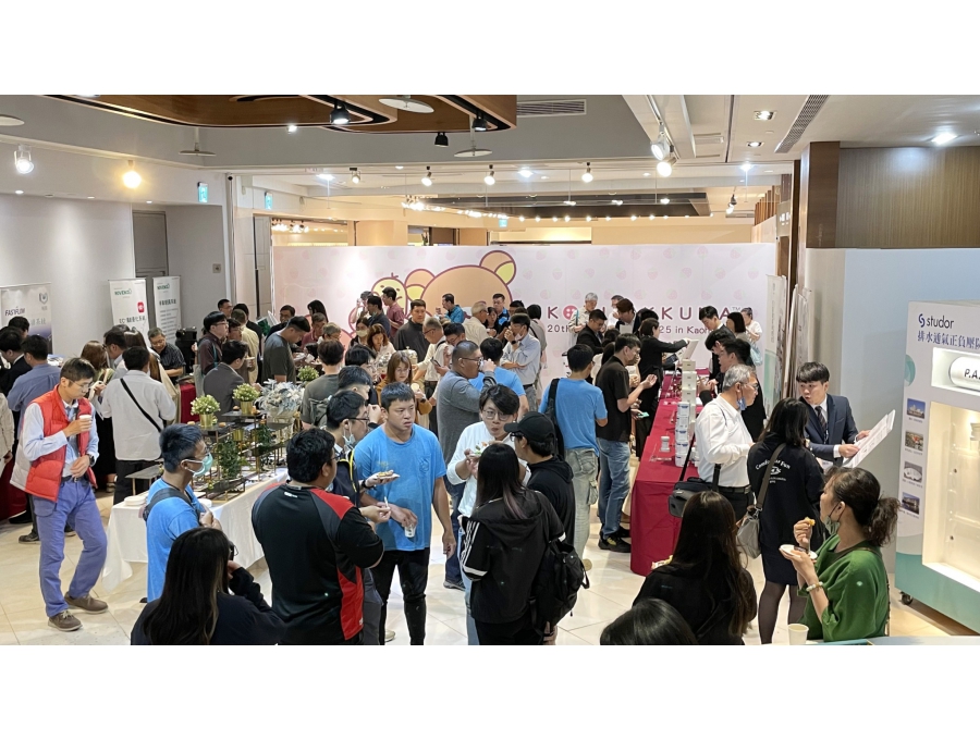 LINE_ALBUM_2025水電研討會-高雄_250521_5