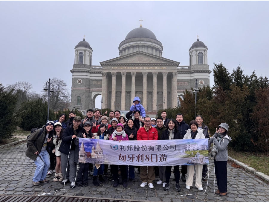 20251218_211214+0100-518665_0