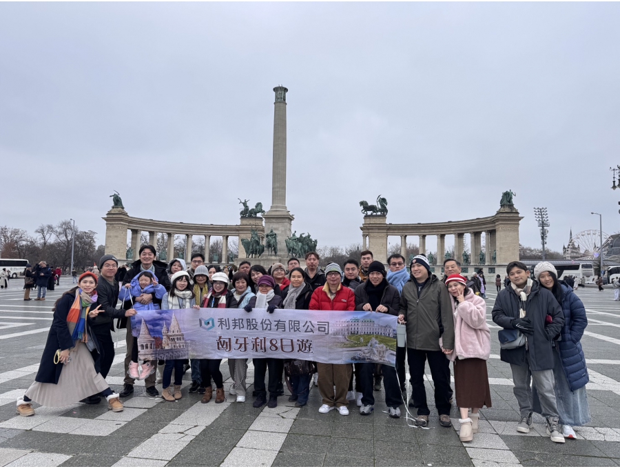 20251220_123213+0100-429618_0